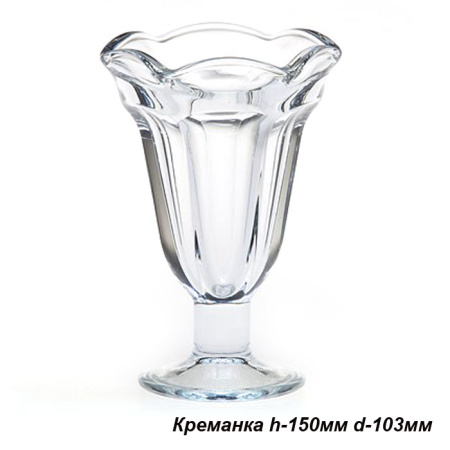Креманка 150х103 мм / 51088SL /уп.6/