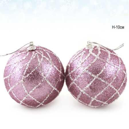 Елочный шар 2 штуки 10 см фиолетовый / CQ1318/10 /уп.120/