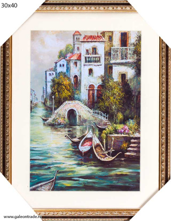 Картина с паспарту 30х40 037/10095-4/