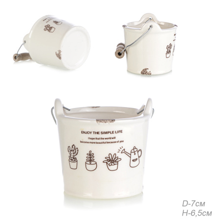 Кашпо Ведерко 6,5 см / 714 /уп 12/120/белое