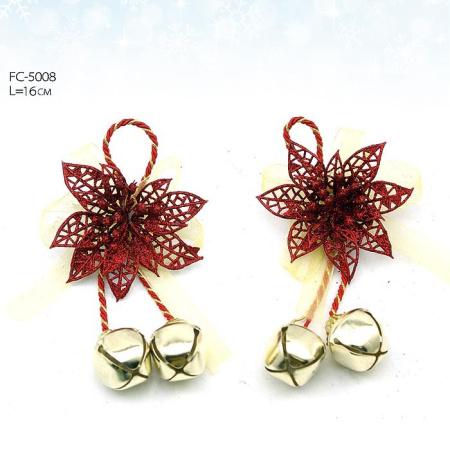 Новогоднее украшение с бубенчиками 2 штуки 16 см/ FC-5008#7 /уп.460/ золото