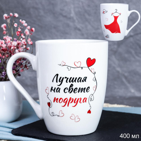 Ветка декоративная стеклярус 31 см / CW0427-16 /уп 733/