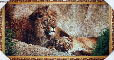 Картина гобелен 60х120 Лев и львица / D144 / KS4020-2 /