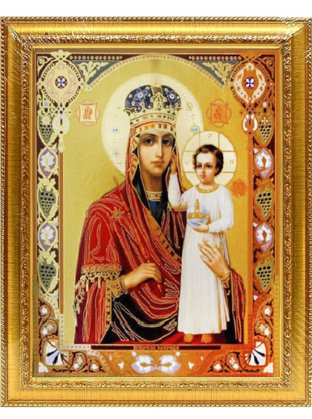 Икона 20x25 Смирение печать / KS2917-332/