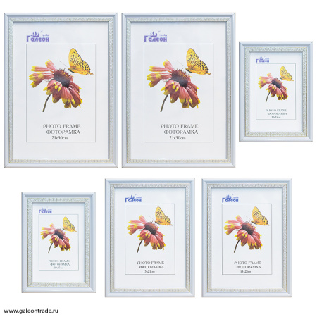 Фоторамки 6 штук набор / 211510-2 / CH759-1 /