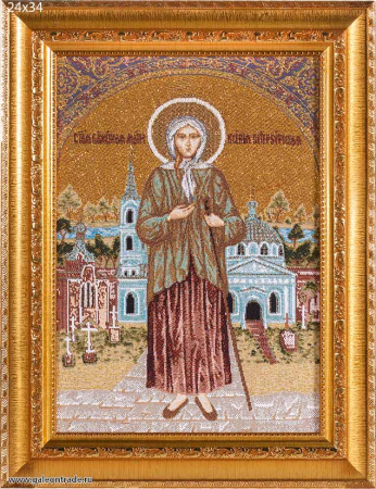 Икона  Ксения Петербургская  24х34 гобелен /KS5018-4/иваново