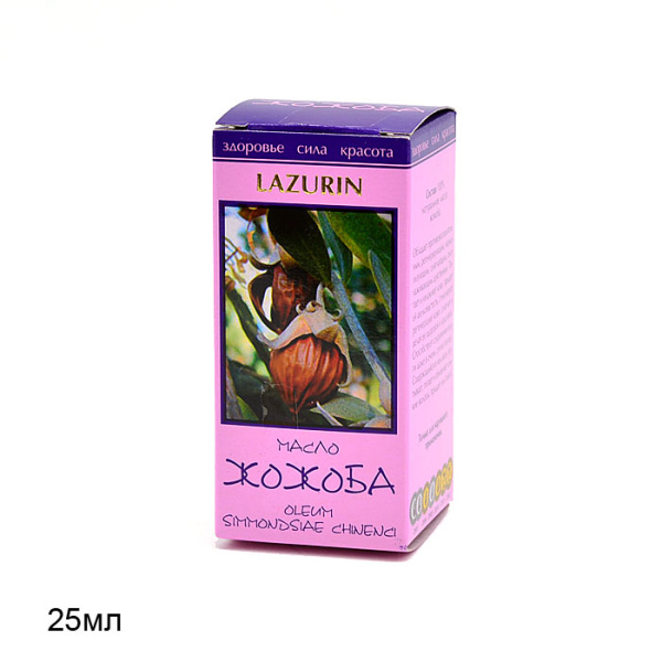 Масло эфирное ЖОЖОБА (косм)  в и/у 25 мл