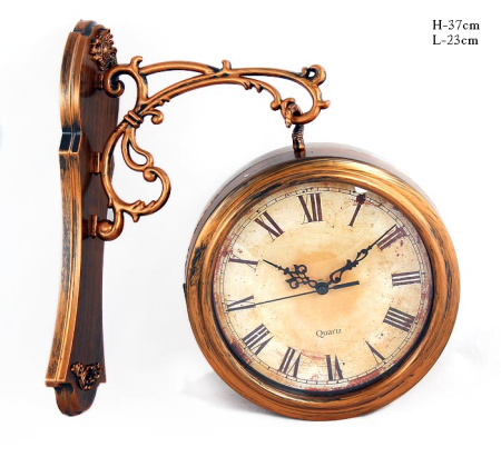 Часы настенные 8042 /уп.6/