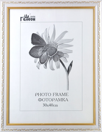 Фоторамка 30х40 /10103-6/уп10/