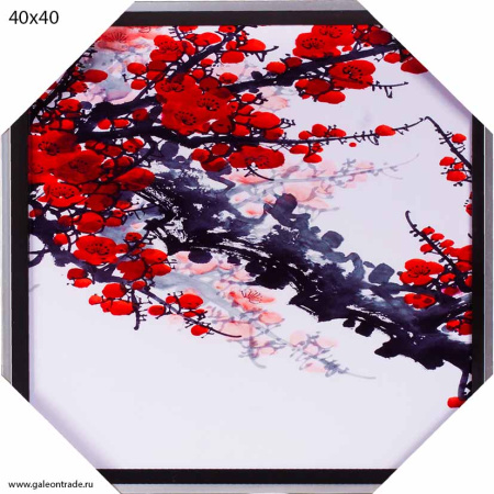 Постер в раме 40х40  / HA-200 /2002B-012C/