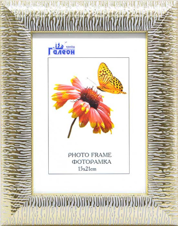 Фоторамка 15x21/2050BJ/