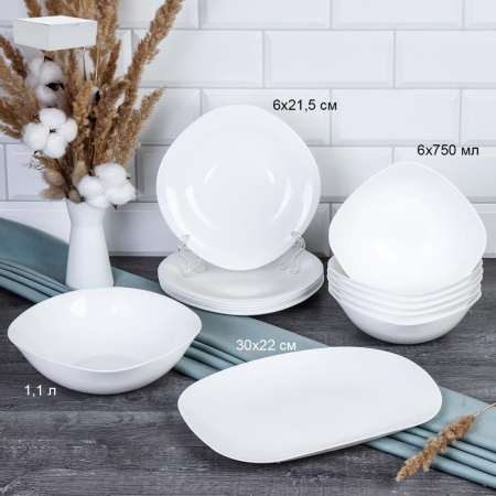 Столовый набор 14 предметов квадратный c блюдом SQ-14 8575912 (WHITE) /уп 2/ Б