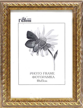 Фоторамка 10х15/1606C-A09/