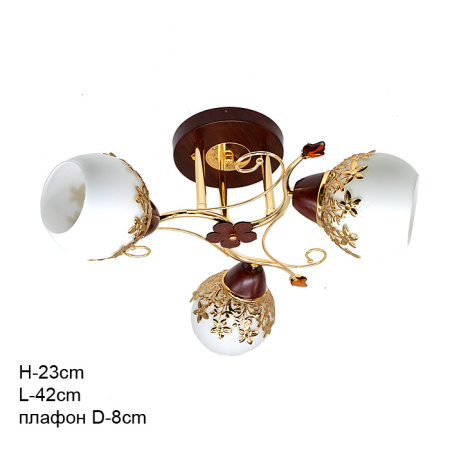 Люстра классическая /3 x E27/ GM3833-3 /уп 4/