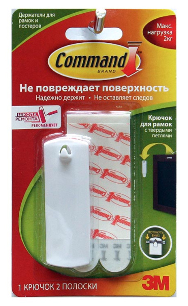 Крючок д/рамок 17040 1шт. легкоуд. Command с твердой петлей до 2 кг.