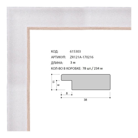 615303.jpg