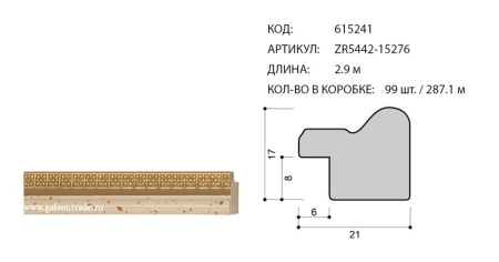 615241.jpg