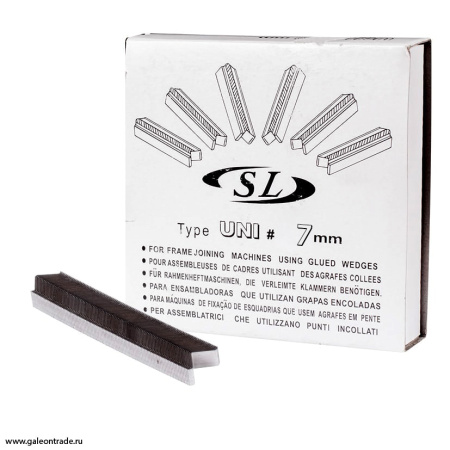 Скоба UNI SL 7mm DT-103 (≈6000 шт)/уп 18/