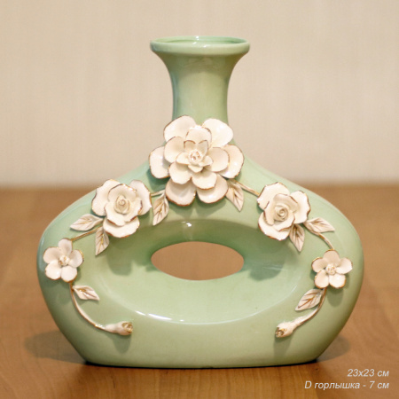 Ваза 25 см / FL-14-1 /уп 4/  (50)