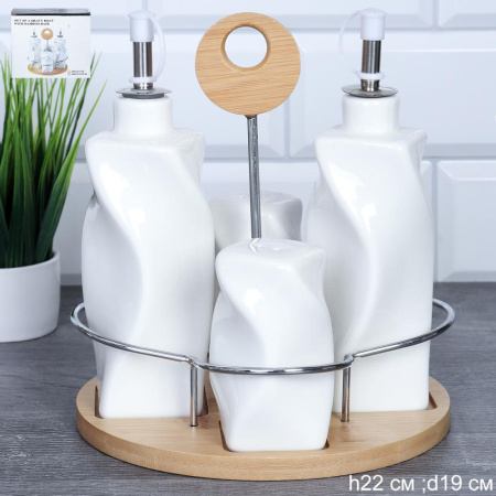 Набор для специй 4 предмета / JA6230B /уп 20/ на подставке