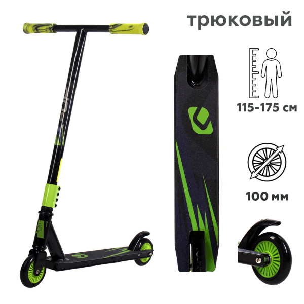 696104-inf.jpg