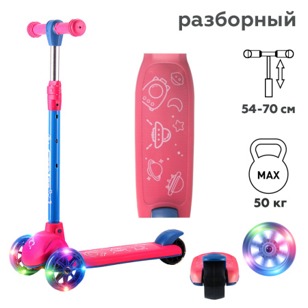 681055-inf.jpg