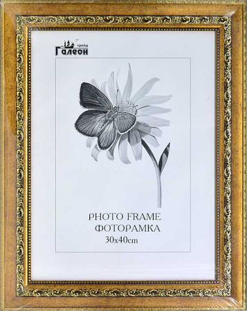 Фоторамка 30х40/KS5018-3/