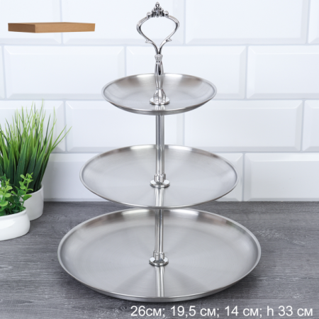 Ваза для фруктов 3-х ярусная silver 14х20х26 см / FV-562 /уп 60/0,41