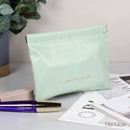 Косметичка 18х13 см салатовая / XN-002GR /уп 300/на магните