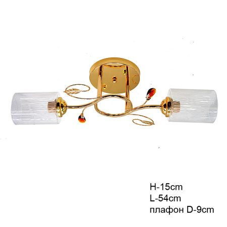 Люстра классическая /2 x E27/ 627/2 /уп 6/