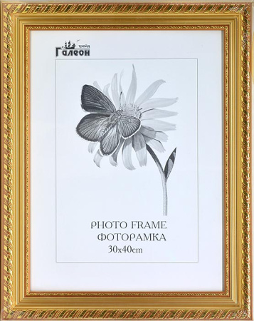 Фоторамка 30х40 /307-3/