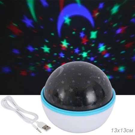 Светильник настольный / GN-172 /уп 50/звездное небо (20)