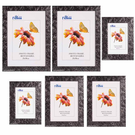 Набор фоторамок 211510-2 /2703H-012C2/
