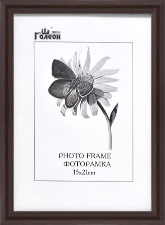 Фоторамка 15x21/10089-7/
