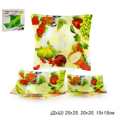 Салатники квадратные 3 предмета 25, 20 и 15 см / 1005-Z344 /уп 12/ 