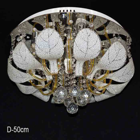 Люстра ПДУ LED /6 x E14 /5057/500 /уп1/