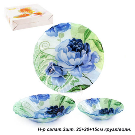 Салатники 3 предмета 24, 19, 14 / 1013X-Z274 /уп.12/ кругл/волн.