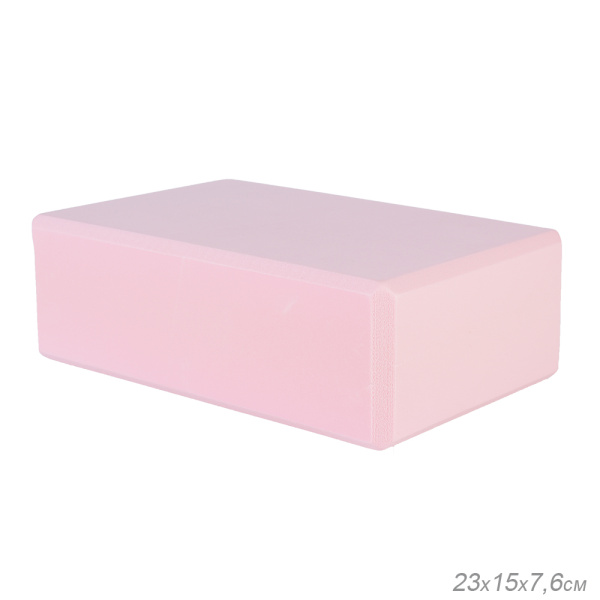 685409.jpg