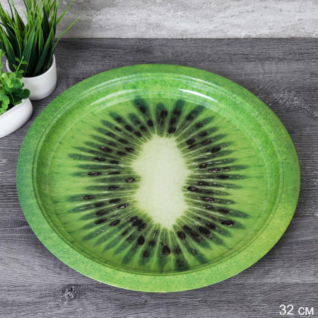 Поднос круглый 32 см металл Эмаль Киви / RF-904 /уп 150/0,16