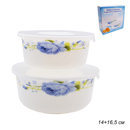 Салатник с крышкой 2 предмета Акция / HDW2B-XN(6546) /уп 12/ К