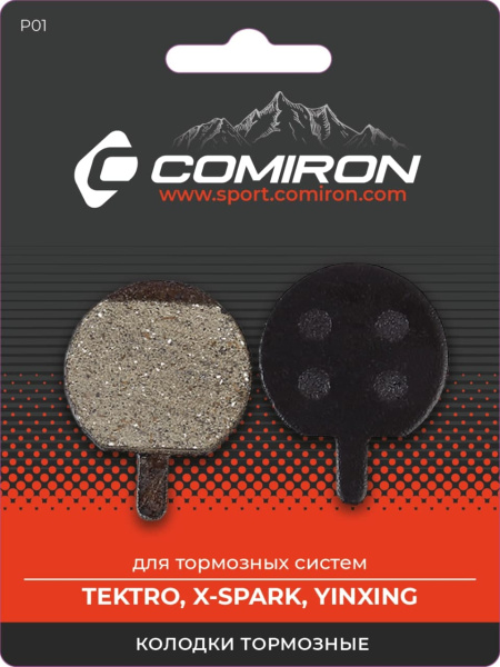 Колодки тормозные органические COMIRON RESIN P01, для тормозных систем: TEKTRO, X-SPARK, YINXING, бл