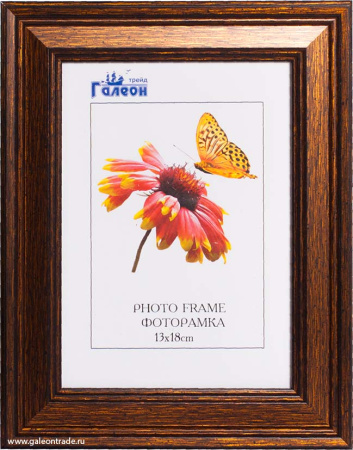 Фоторамка 13x18 /JR1407-1369/