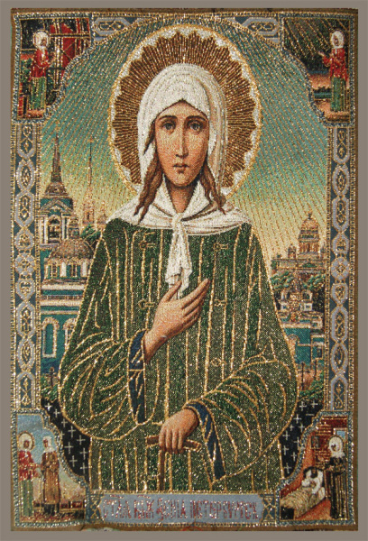 Гобелен полотно 20*30 N025 Ксения Петербуржская