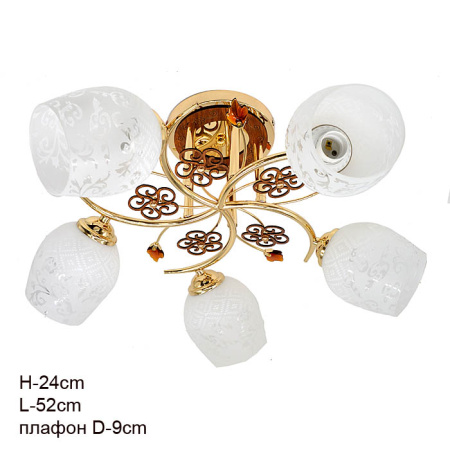 Люстра классическая / YX1425-5 /уп 4/
