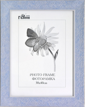 Фоторамка 30х40 /10110-3/