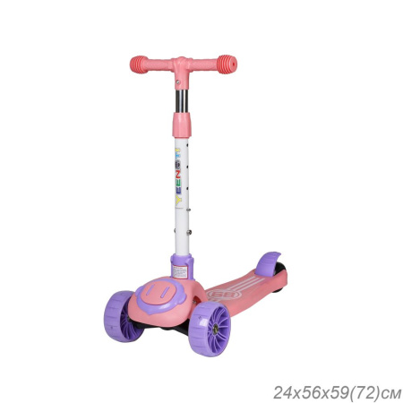720971.jpg