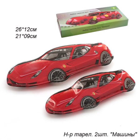 Тарелки 2 предмета Машины / CR00/2 L227 /уп.30/