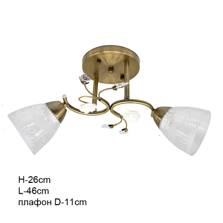 Люстра классическая /2 x E27/ YX1727-2 /уп 6/