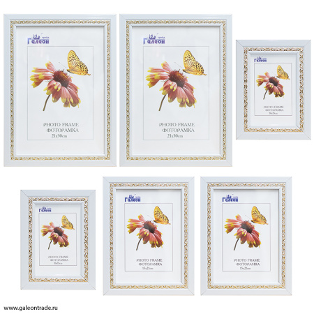 Фоторамки 6 штук набор / 211510-2 / KS2813-4 /