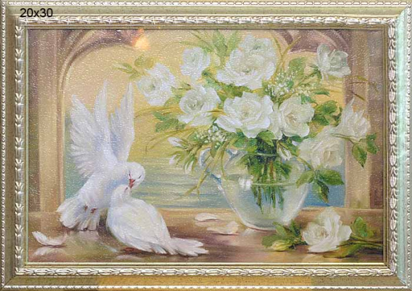 Репродукция картины 20х30 К211/10095-2/